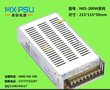NES-200W-5V LED驱动电源，开关电源，照明电源