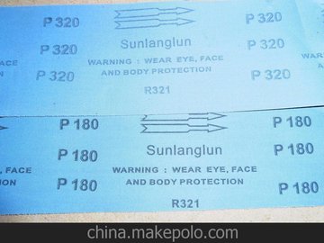 (yng)sunlanglunɰV|R321ɰn(gu)̫ɰ