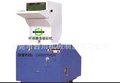 注塑料粉碎机，塑料粉碎机报价，塑胶料破碎机厂家