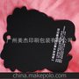  厂家直销 服装吊牌定做 品牌商标 吊牌批发