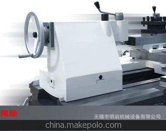 沈阳机床厂 沈阳车床CW6280B/5000型普通车床