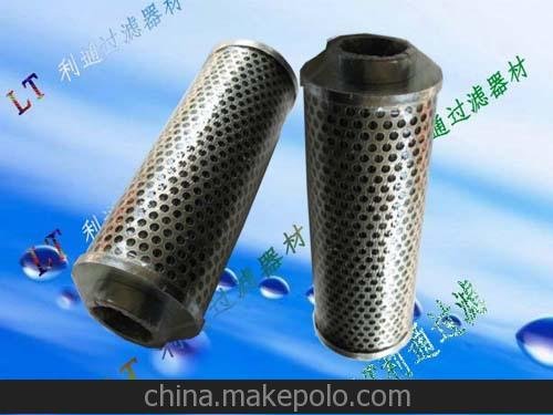 供應(yīng)利通濾油機(jī)除雜質(zhì)濾油機(jī)濾芯、過濾器液壓油濾芯圖片