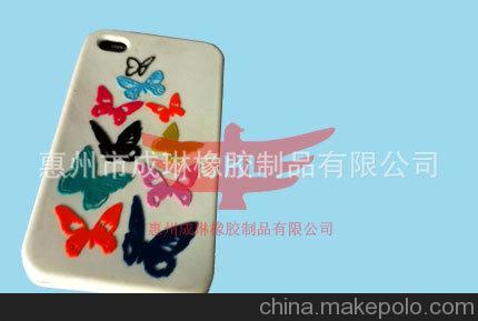 可愛kitty貓蘋果5手機套，性能，防摔又美觀，貓貓美好心情
