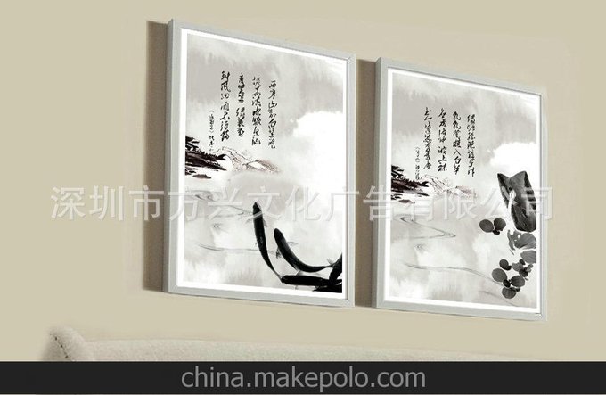 來(lái)樣加工 園藝術(shù)中國(guó)傳統(tǒng)風(fēng)尚中式家居簡(jiǎn)框畫(huà) 裝飾畫(huà) 掛畫(huà)圖片