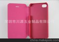 新供应 苹果iPhone4/4S 真机保护套 掌机皮套 贴皮保护套