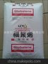 增强PP/台湾李长荣/PF7251 玻纤强化PP 泵外壳、运动器材、汽配件