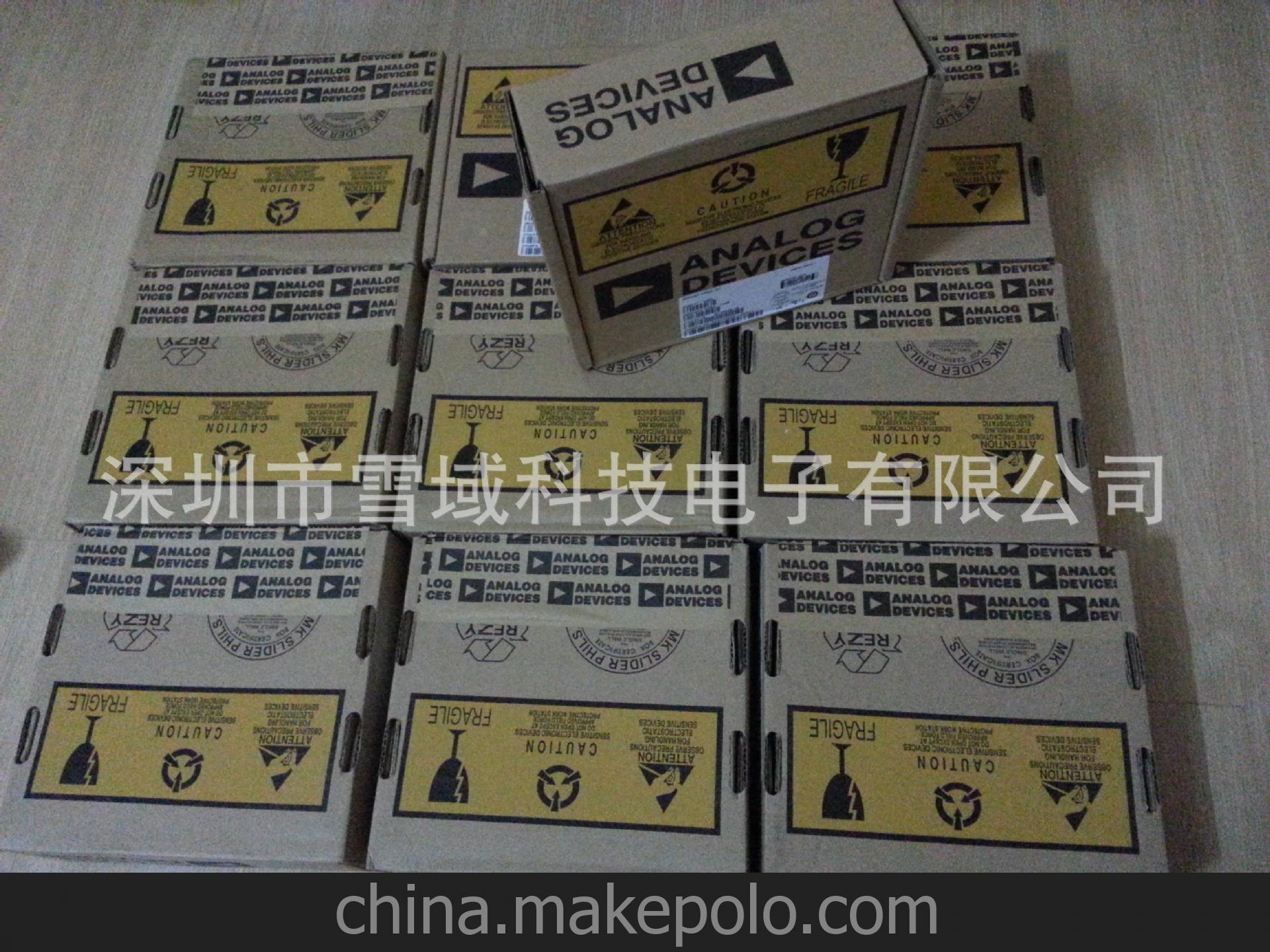 NRF2401AG