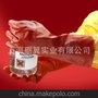 Ansell 15-554 防二手套 聚乙烯醇防化手套有机溶剂防护手
