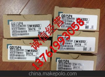QD75P44ᶨλģQ75P4 ֻӦʱʮ