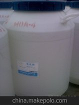 KʡʯͻSI(y)a(chn)黯MOA-5