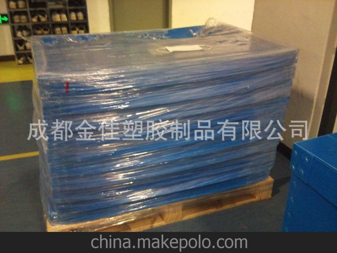 供應(yīng)電視顯示屏中空板拖盤圖片