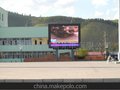 重庆市奉节人民广场