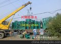 订做不锈钢防水套管 B型不锈钢防水套管 A型不锈钢防水套管