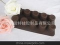 供应锐特硅胶RT31046硅胶盘