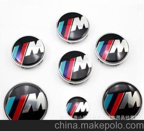 車標(biāo)批發(fā) 寶馬 BMW M改裝 尾標(biāo) 改裝標(biāo)車貼車標(biāo)