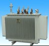 油浸式变压器S11-2500/10/0.4，质优价廉，欢迎采购