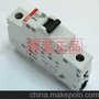 供應abb小型斷路器 S202-K20 (DE) 斷路器 ABB代理