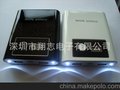 工厂直销 数码显示移动电源12000mah 手机移动电源充电宝