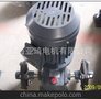 水车式2HP-4P九沟键槽电机1.5KW水车增氧机专用电动机厂家直销