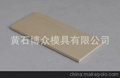 80平面板 挤出模具 PVC异型材模具 专业生产