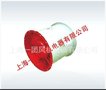 CZ船用通风机、船用轴流通风机、船用风机