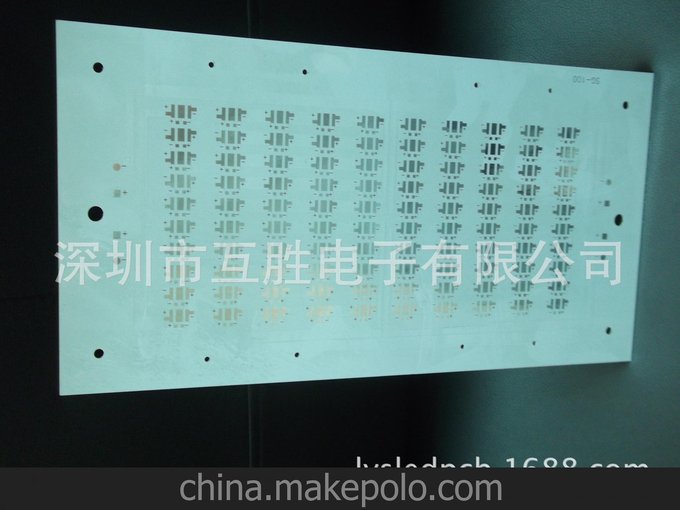 廠(chǎng)家專(zhuān)注生產(chǎn)批發(fā)2835鋁基板 2835日光燈鋁基板 led鋁基板圖片