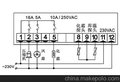 供应多种温控表(图)