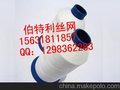ETFE单丝报价-PTFE单丝批发-PVDF单丝厂家