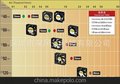 供应日本山洋风扇-9CR1212P0G03(代理)