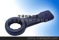 品质保障 诚信经营 敲击扳手厂家供应敲击梅花扳手