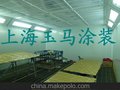 上海玉马烤漆房-吴江烤漆房 展柜烤漆房 工艺品烤漆房 烤漆房