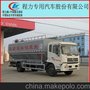 东风天锦15方散装饲料运输车