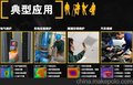 能显示图像的 可视红外线测温仪 FLUKE福禄克VT02可视红外测温仪