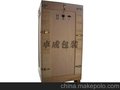 供应各式优质展览箱/包装箱/装容箱/特殊箱
