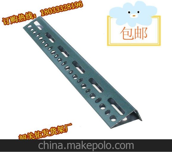 工廠/倉庫/庫房/車間/輕型/中型/重型倉儲貨架/角鋼貨架 可定做圖片