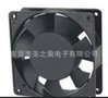 控制柜12038七叶双滚珠纯铜线散热风扇 配两个铁网