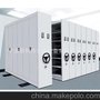 专供学校密集架，集团公司密集架、部门密集架
