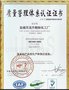 供应烯丙基溴公斤级试剂