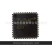 AD9717BCPZ原装假一赔十