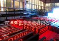 质量的P10单元板