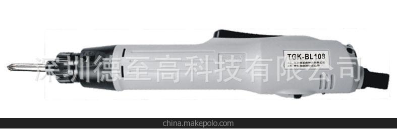供應(yīng)全自動(dòng)無刷電動(dòng)螺絲刀TGK-BL108