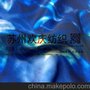 供应雪纺印花面料 复古欧美风渐变印花