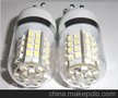 厂家直供86珠玉米灯 4W贴片5050LED高流明玉米灯