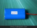 厂家超低价供应昊升牌7.4v18650锂电池