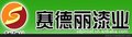 供应紫瑞抗碱封闭底漆