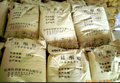 硅酮粉塑料添加剂
