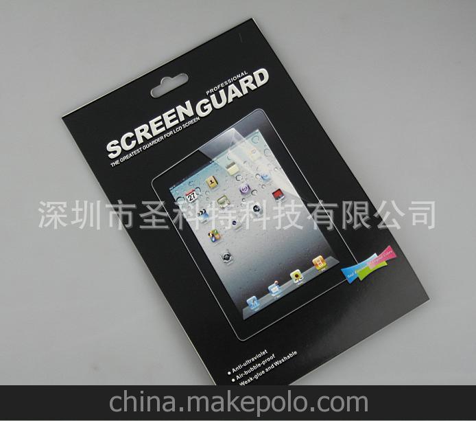 kindle fire hdx8.9貼膜 屏幕膜 亞馬遜HDX8.9屏幕保護(hù)膜 熱銷中