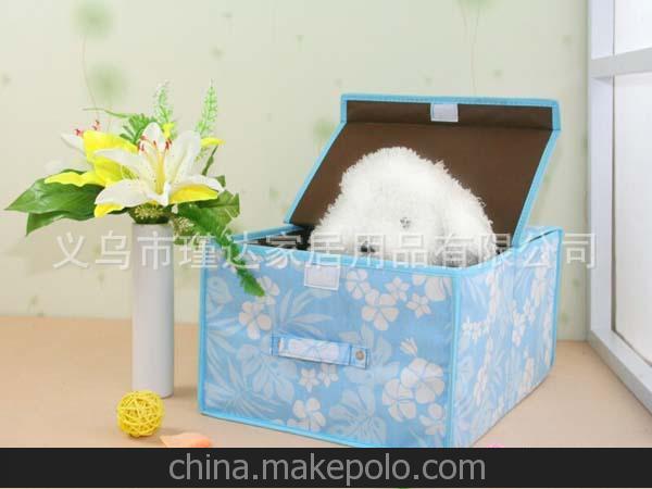 翻盖折叠式储物箱 折叠箱整理箱 加厚无纺布收纳箱