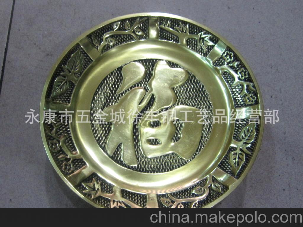 徐丰铜器 批发工艺品直销风水用品 生肖钱 铜钱 铜长命守富贵
