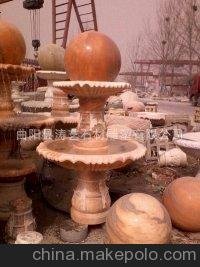 ʯĵ޹˾
